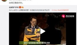 网红吃瓜视频直播,揭秘娱乐圈幕后故事