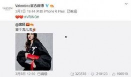 lasb最新爆料,行业巨变背后的惊人内幕