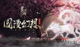 画江湖最新爆料视频大全,精彩剧情抢先看，揭秘幕后故事