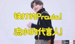 狗仔爆料蔡徐坤直播视频,狗仔独家揭秘精彩瞬间