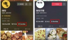 虾皮热点爆料怎么做视频,视频制作攻略，轻松抓住热门话题
